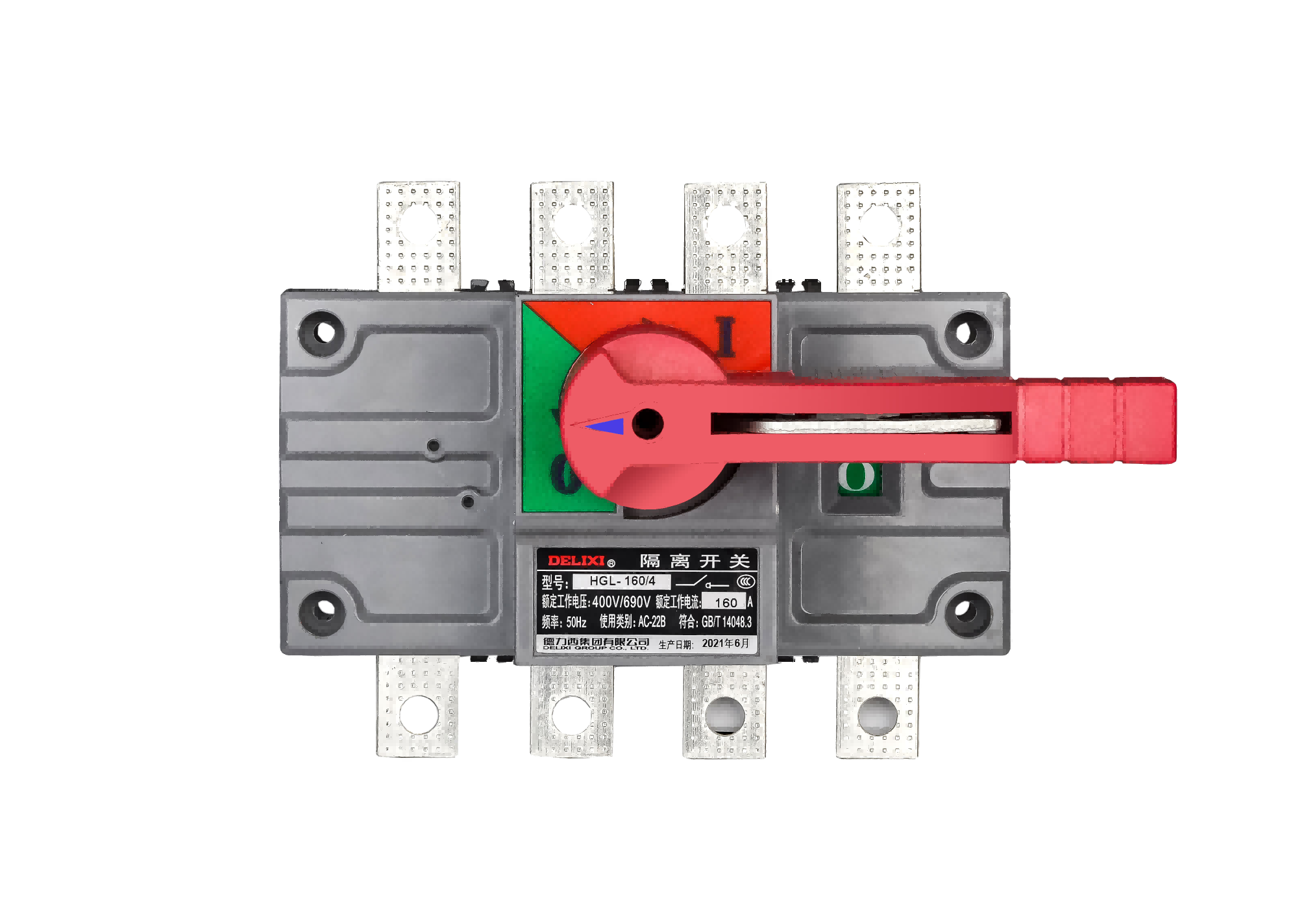 Isolating switch